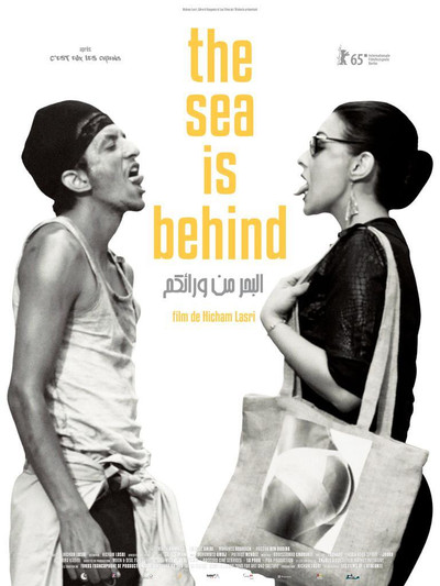 Póster de The Sea Is Behind