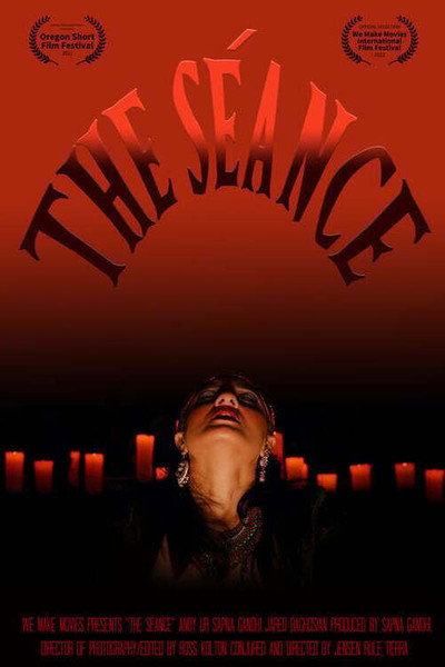 Póster de The Seance