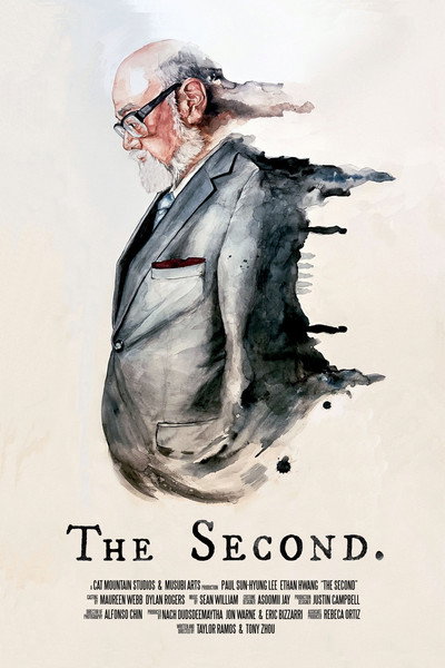 Póster de The Second