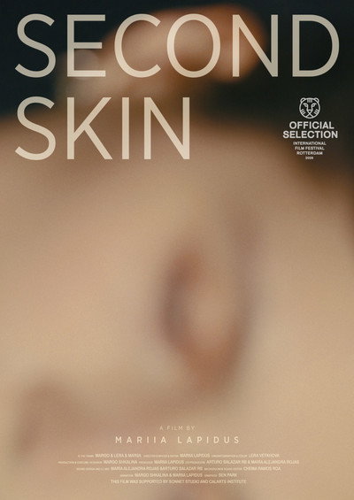 Póster de The Second Skin