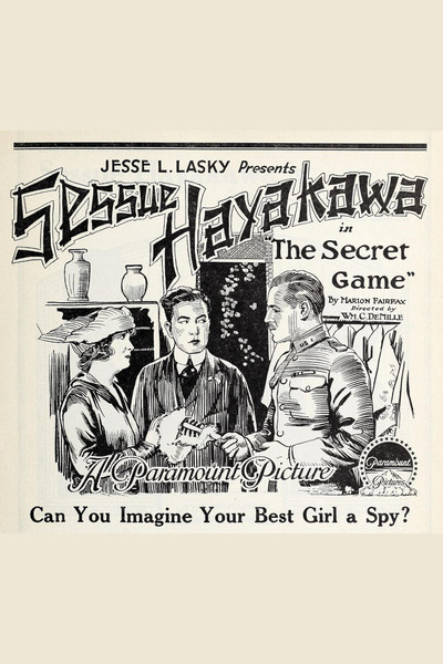 Póster de The Secret Game