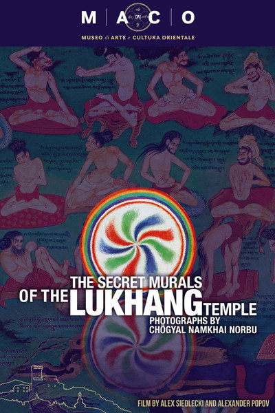 Póster de The Secret Murals of the Lukhang Temple