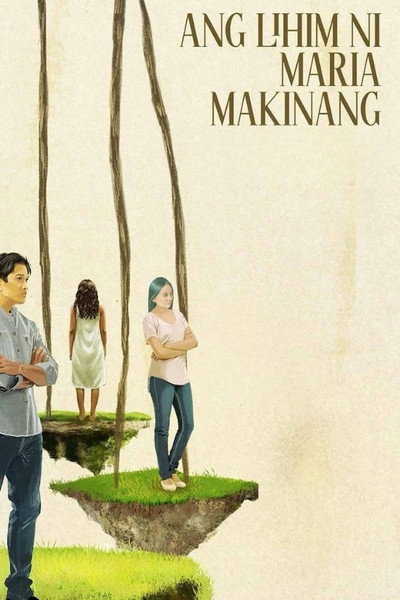 Póster de The Secret of Maria Makinang