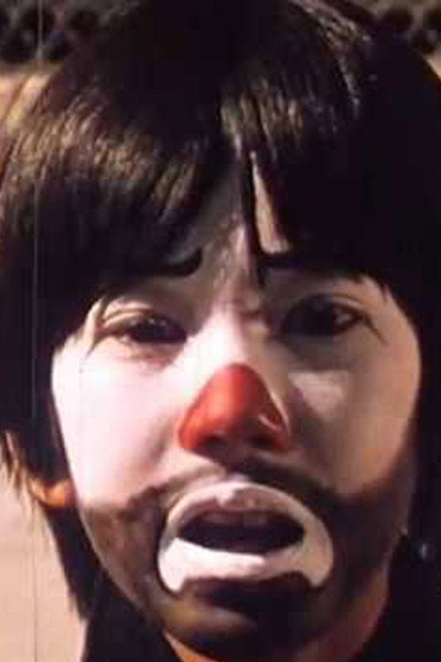 Póster de The Self Image Film (If Mirrors Could Speak)