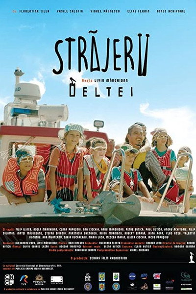 Póster de The Sentries of the Delta