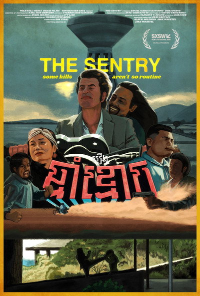 Póster de The Sentry