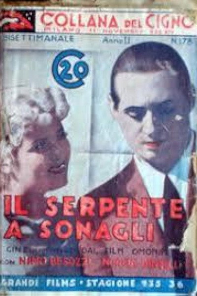 Póster de The Serpent's Fang