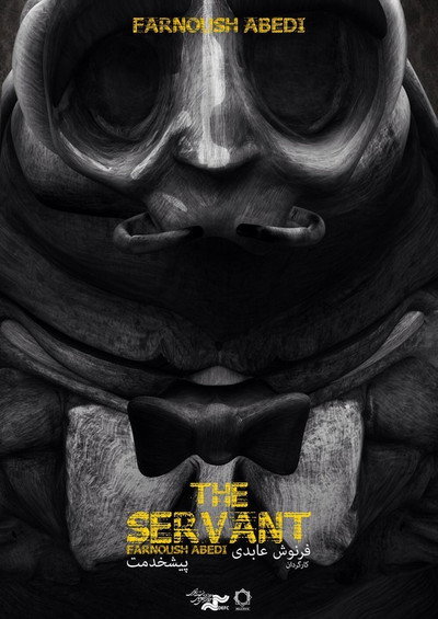 Póster de The Servant