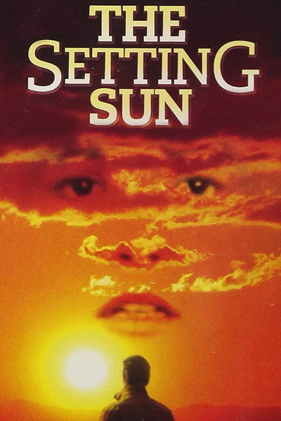 Póster de The Setting Sun