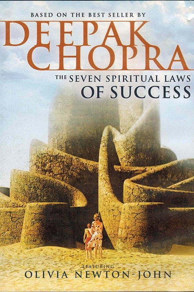 Póster de The Seven Spiritual Laws of Success