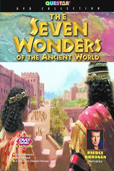 Póster de The Seven Wonders of the Ancient World