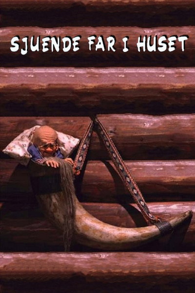 Póster de The Seventh Master of the House