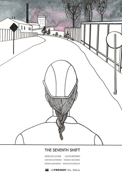 Póster de The Seventh Shift
