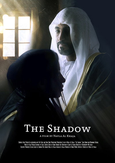 Póster de The Shadow