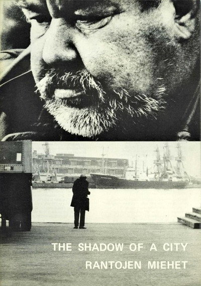 Póster de The Shadow of a City