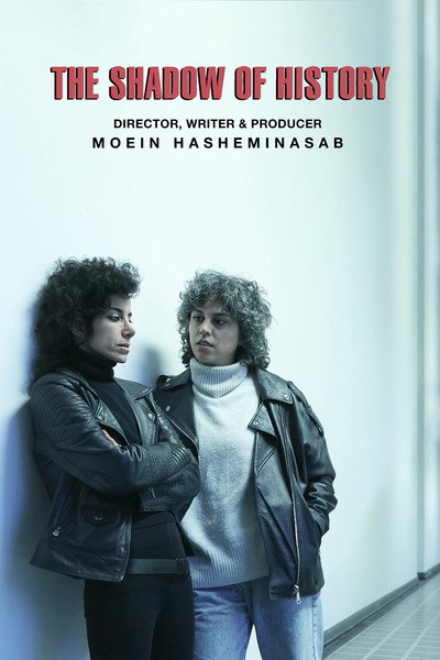 Póster de The Shadow of History