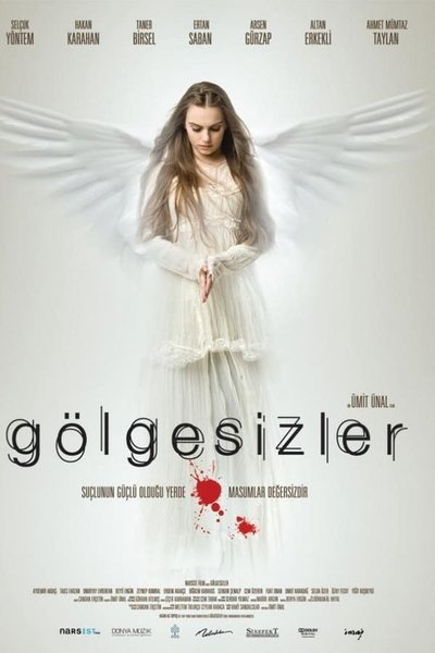 Póster de The Shadowless