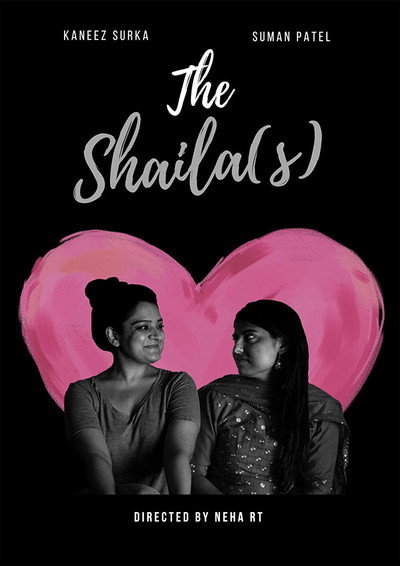 Póster de The Shaila(s)