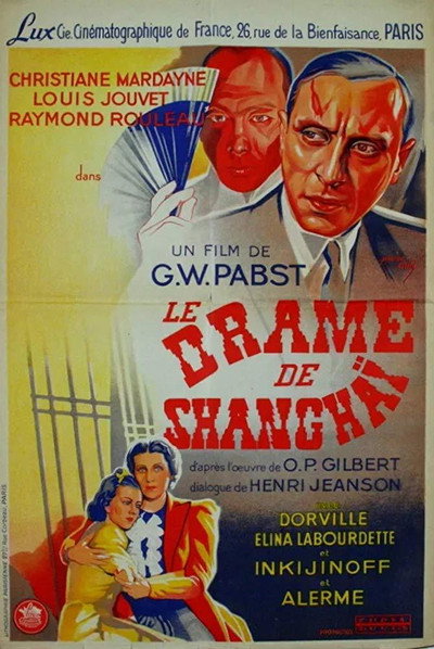 Póster de The Shanghai Drama