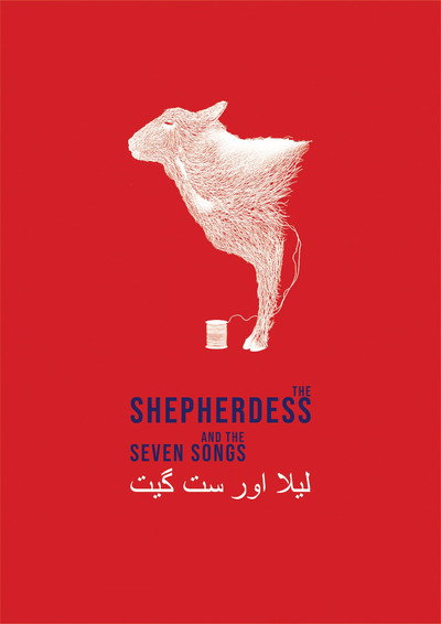 Póster de The Shepherdess and the Seven Songs