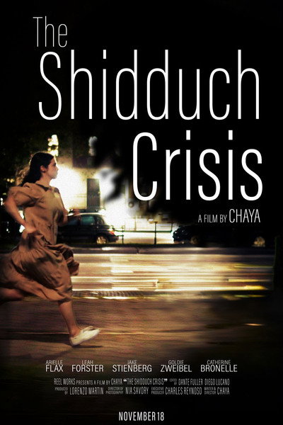 Póster de The Shidduch Crisis