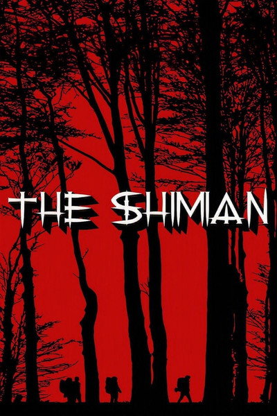 Póster de The Shimian