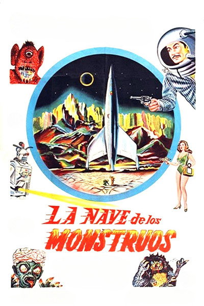 Póster de The Ship of Monsters