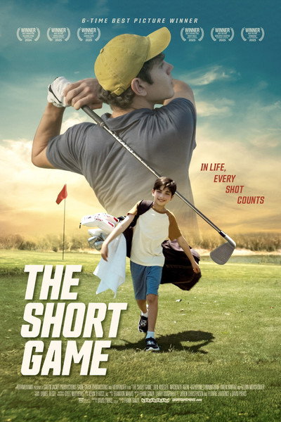 Póster de The Short Game