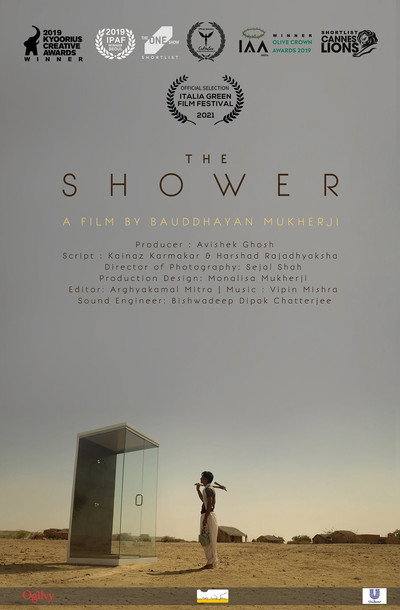 Póster de The Shower