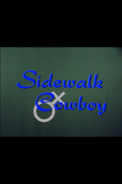 Póster de The Sidewalk Cowboy