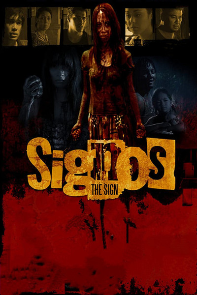 Póster de The Sign