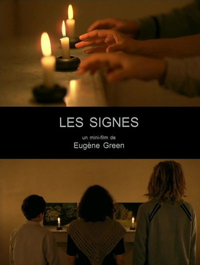 Póster de The Signs