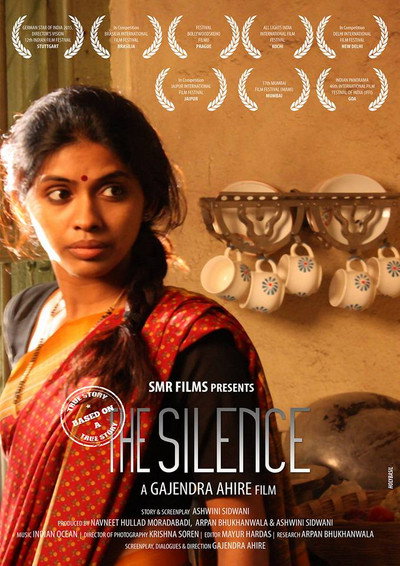 Póster de The Silence