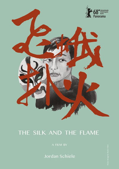 Póster de The Silk and the Flame
