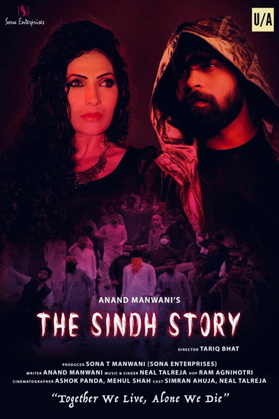 Póster de The Sindh Story