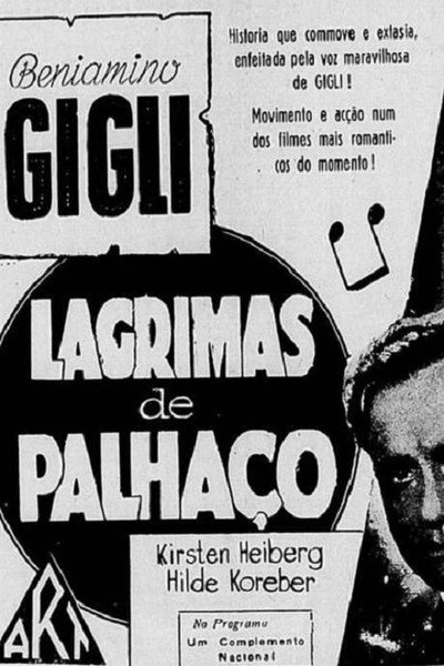 Póster de The Singing Gate