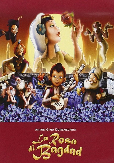 Póster de The Singing Princess
