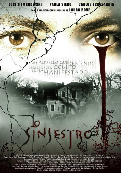 Póster de The Sinister