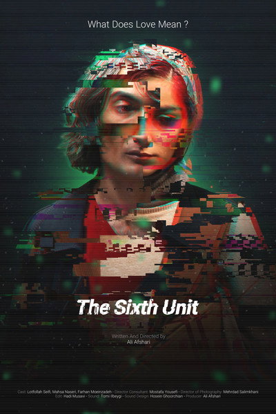 Póster de The Sixth Unit