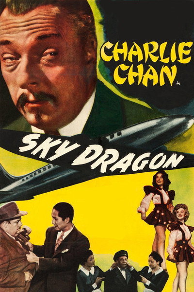 Póster de The Sky Dragon