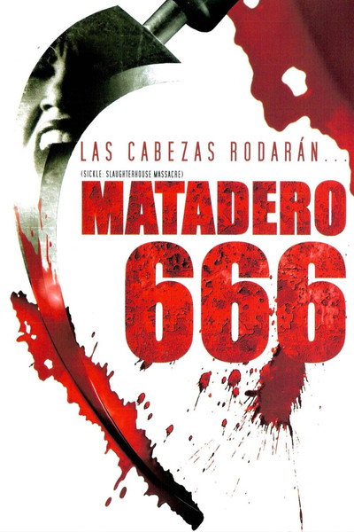 Póster de The Slaughterhouse Massacre