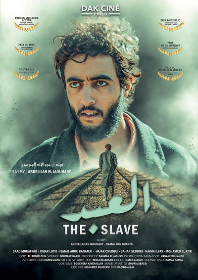 Póster de The Slave