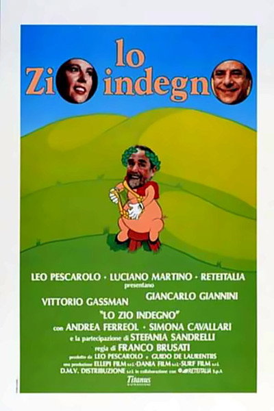 Póster de The Sleazy Uncle