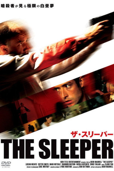 Póster de The Sleeper