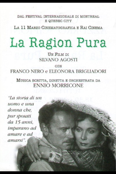 Póster de The Sleeping Wife