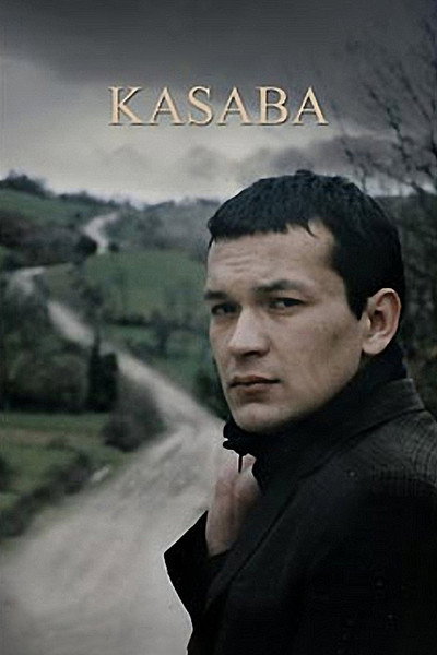 Póster de The Small Town