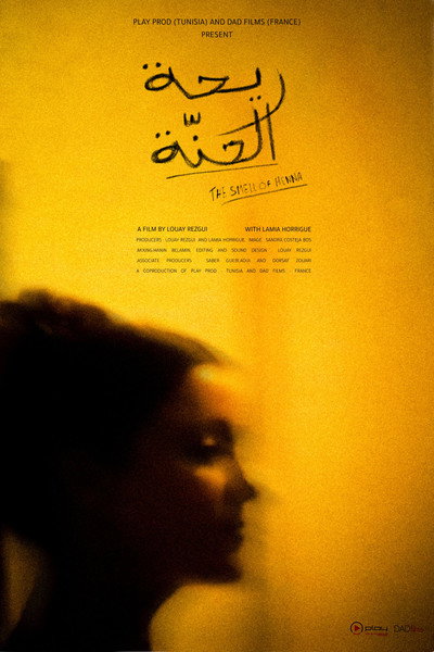 Póster de The smell of henna