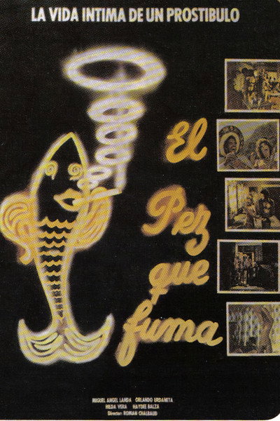 Póster de The Smoking Fish