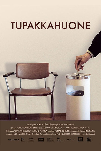 Póster de The Smoking Room