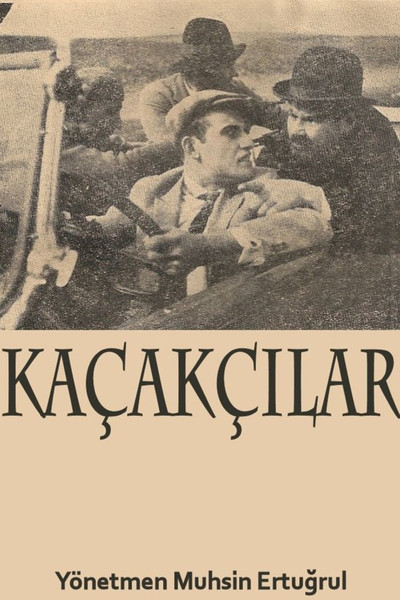 Póster de The Smugglers